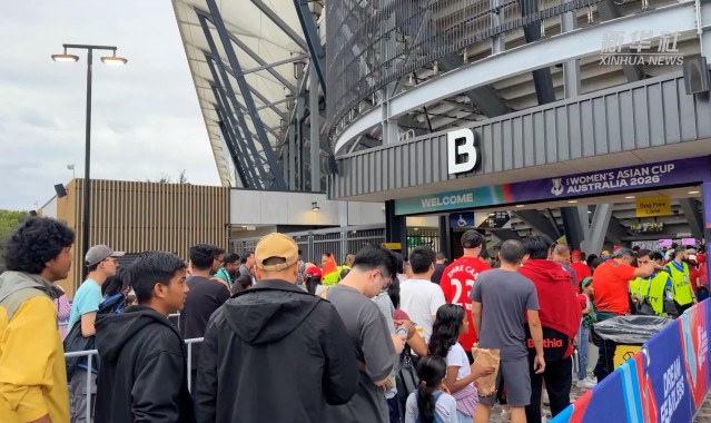 NBA直播-Vlog｜在悉尼和中国球迷一起为中国女足加油