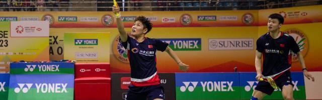 低调看直播-梁伟铿王昶摘赛季首金 “黄鸭”“凡尘”非战斗性减员