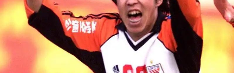 山东泰山32年队史，9名射手奉献19顶帽子，哪一顶最璀璨夺目？