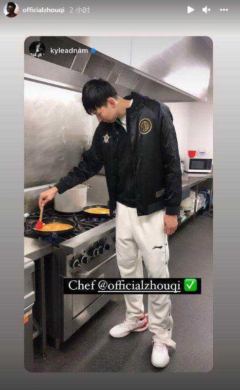 1636553715611009536.jpg 周琦.jpg